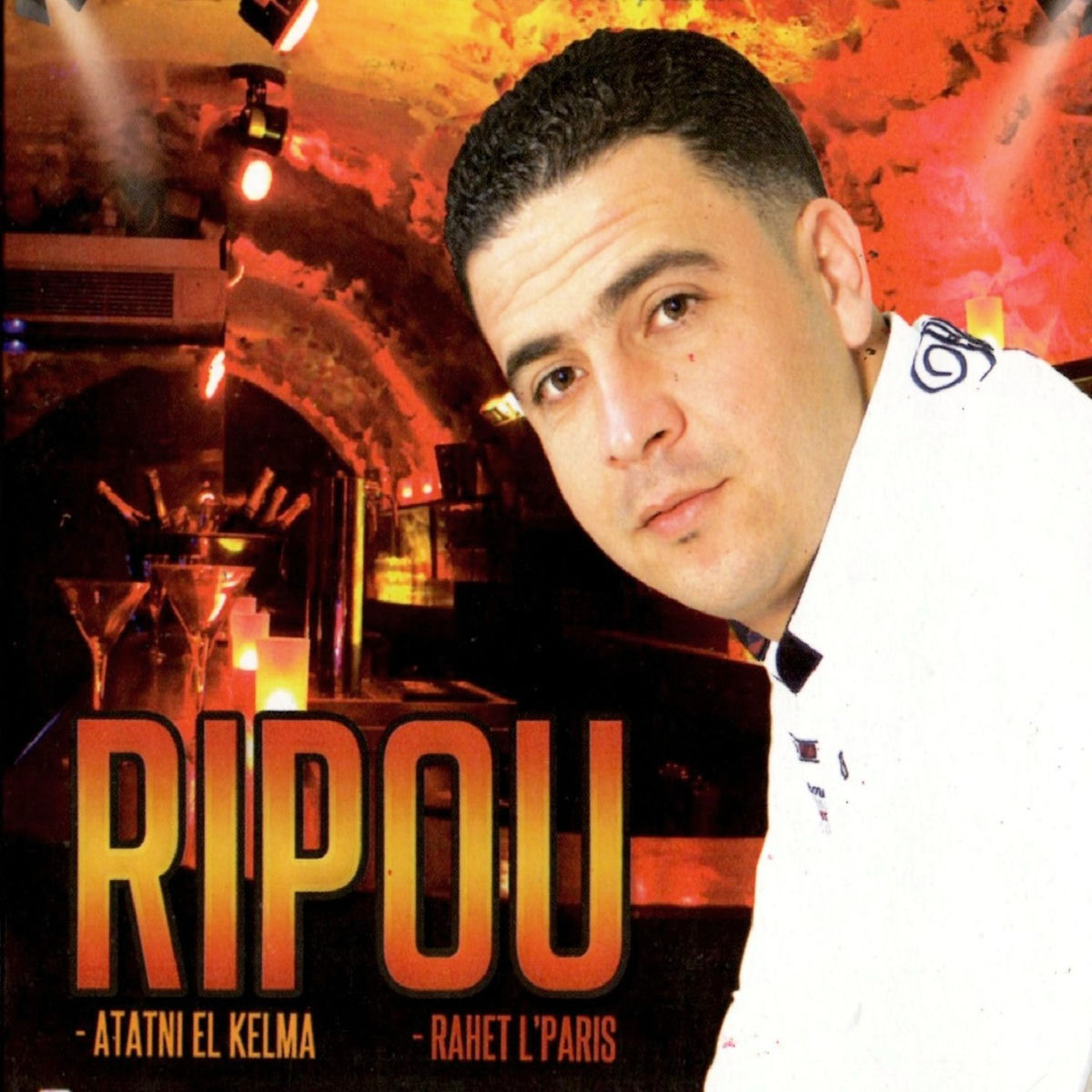 Album cover of Atatni El Kelma