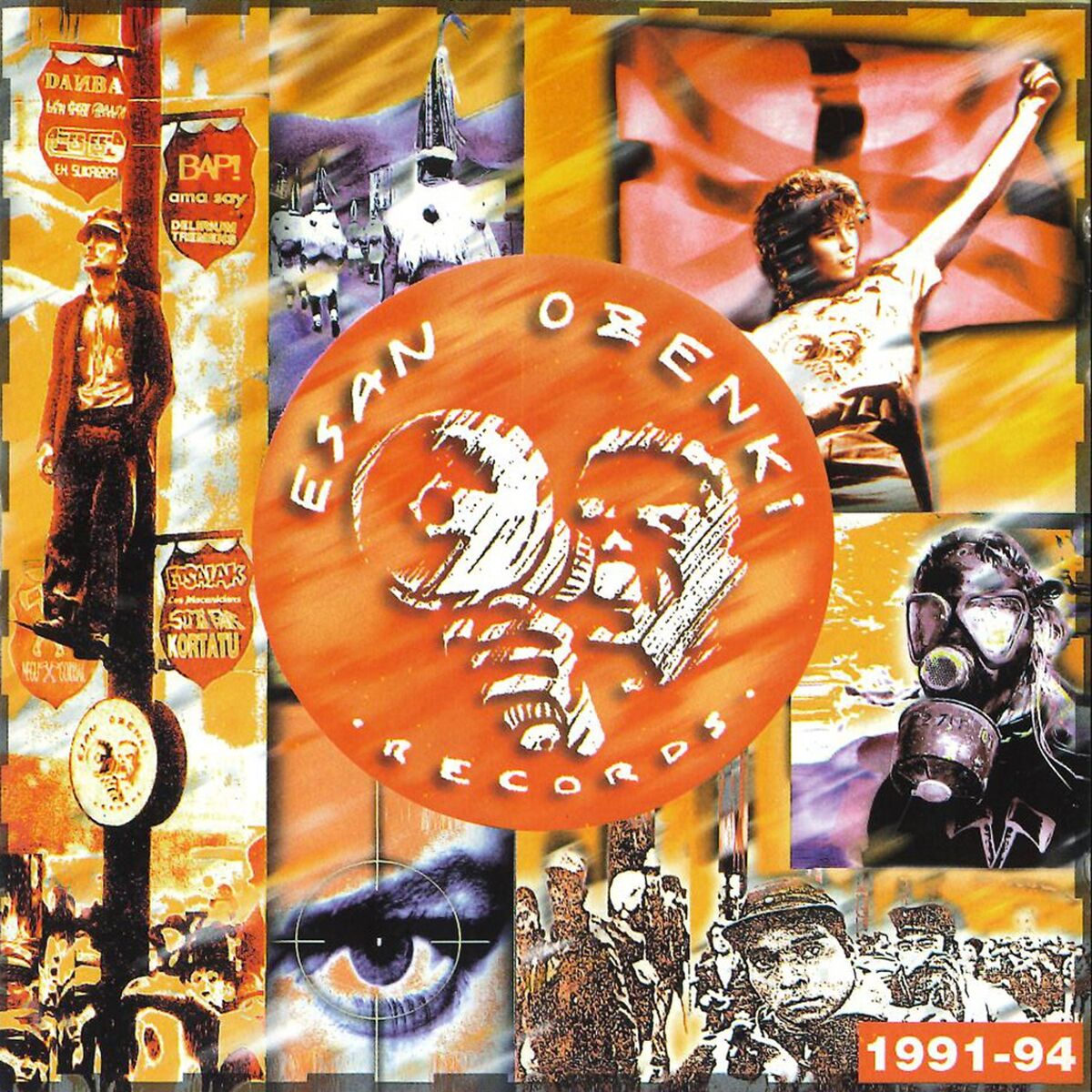Album cover of Esan Ozenki 1991-94