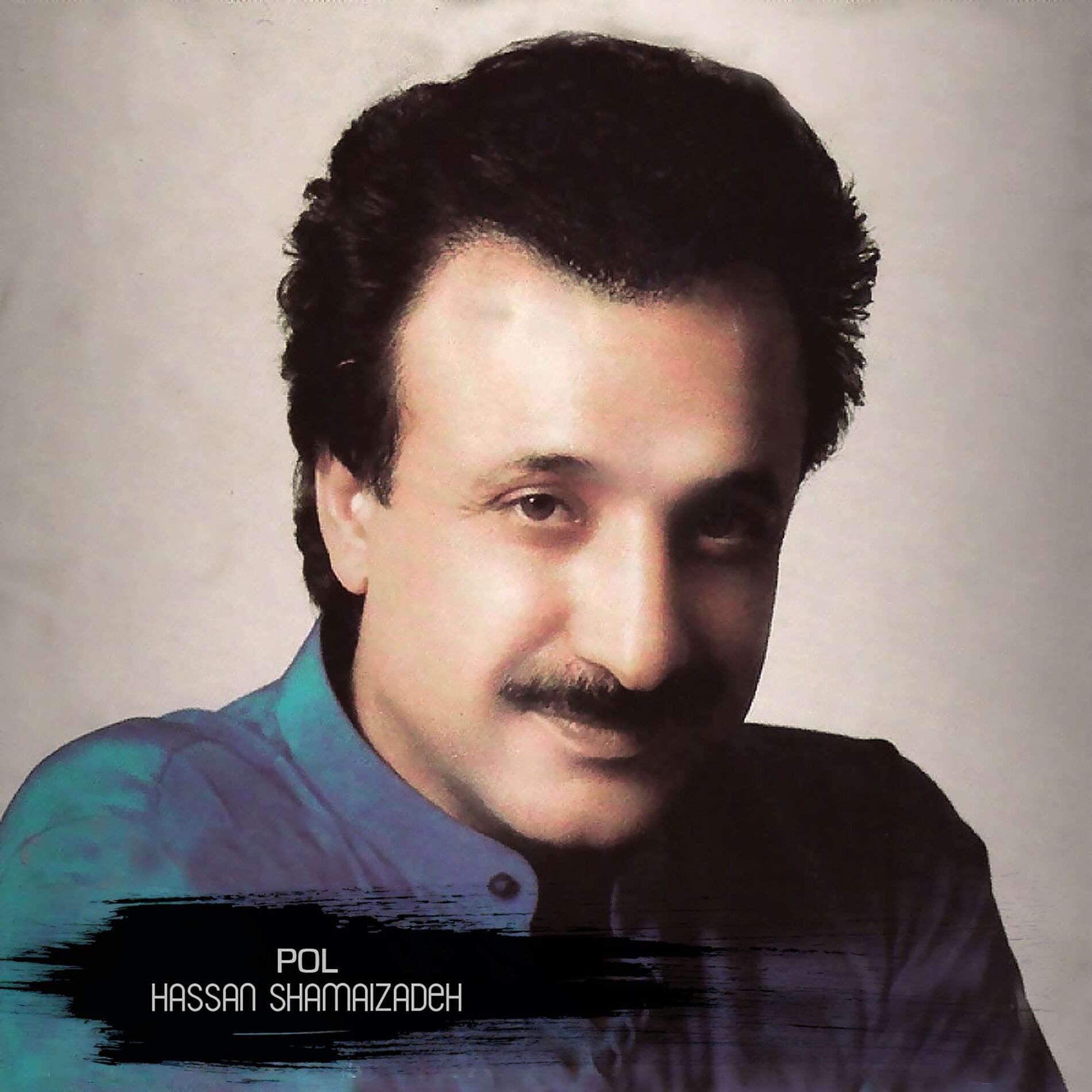Hassan Shamaizadeh: albums, songs, concerts | Deezer