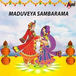 Cover of Maduveya Sambarama