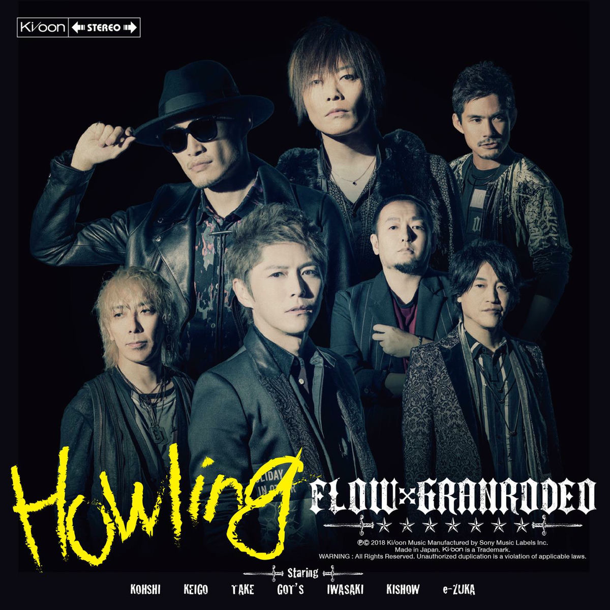 Album picture of Howling