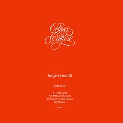 Cover of Organa E.P
