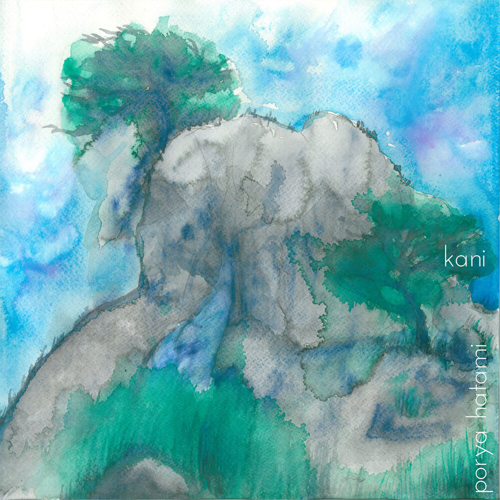 Picture of Kani