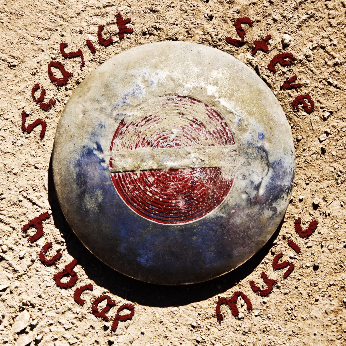 Album cover of Hubcap Music - Track By Track