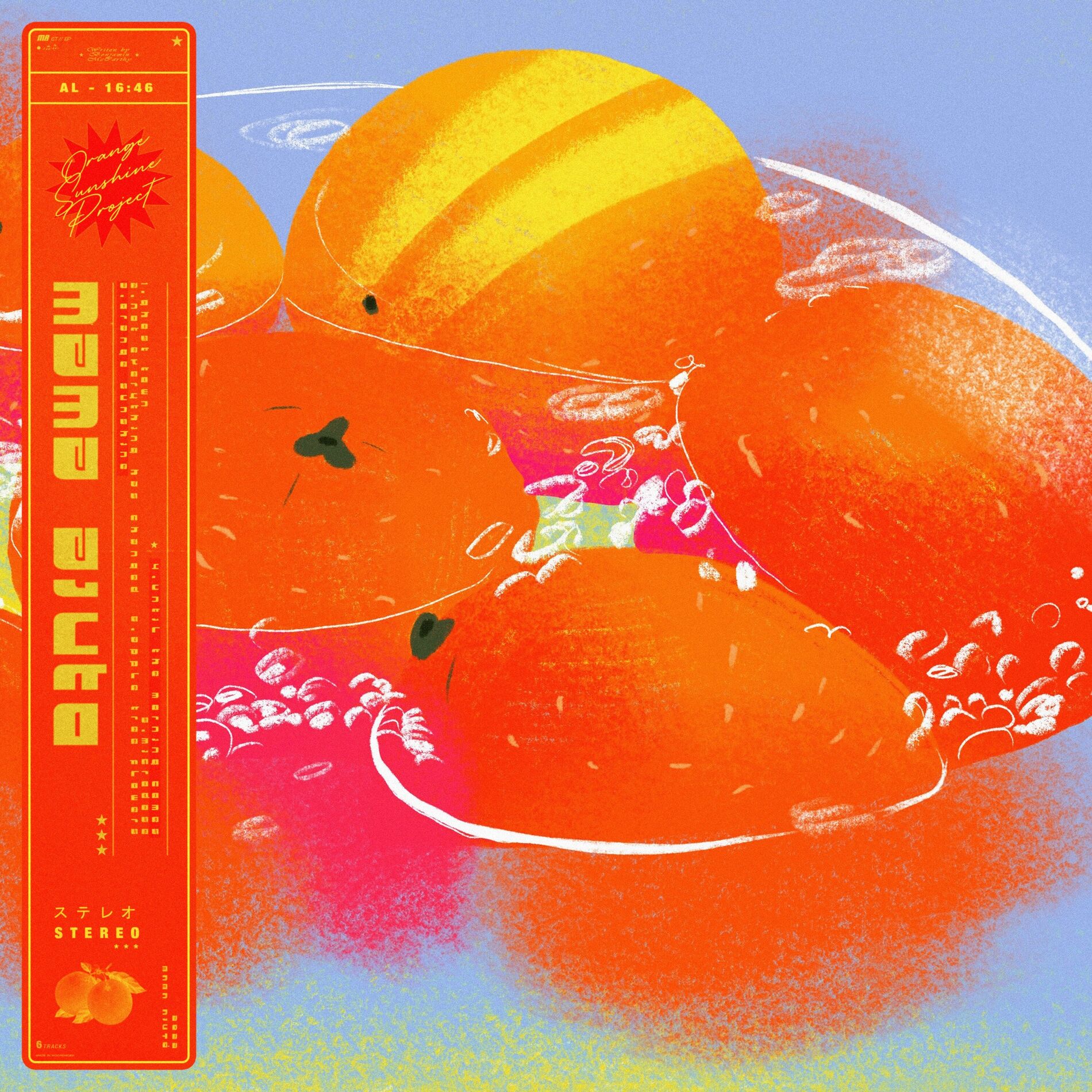 Album cover of Orange Sunshine Project