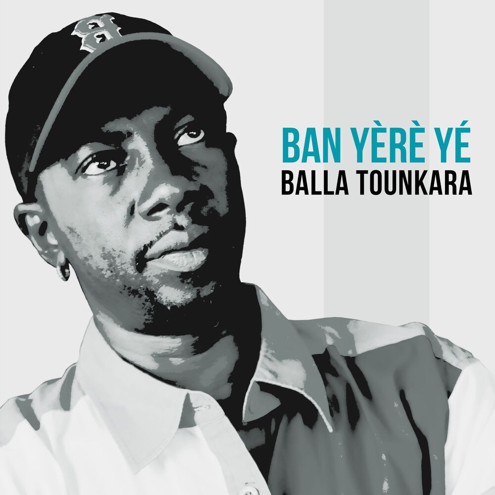 Picture of Ban yèrè yé