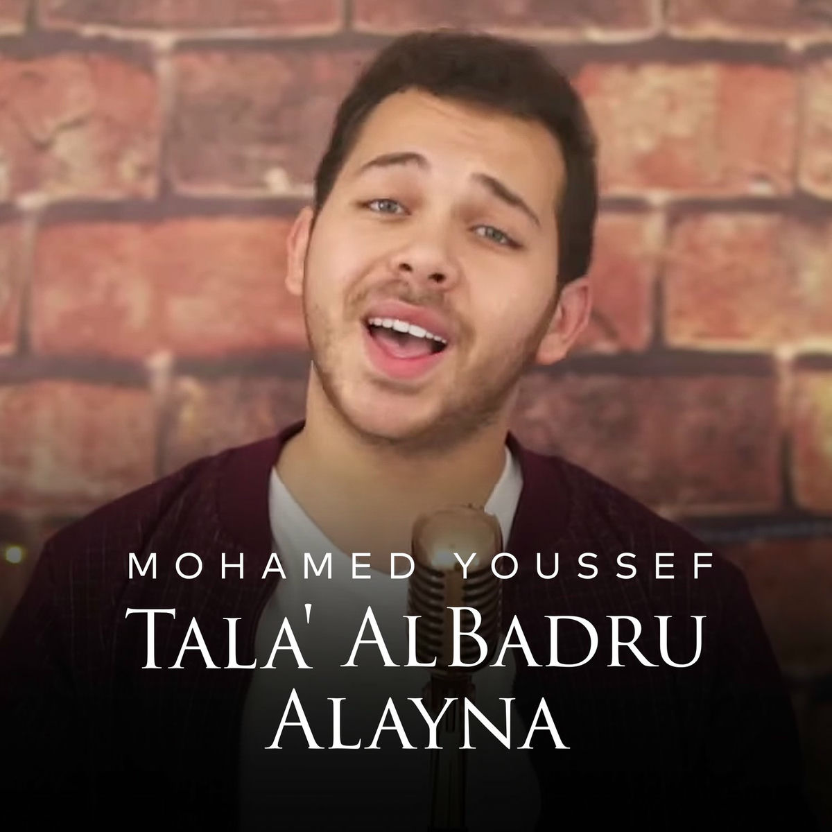 Album cover of Tala' Al Badru Alayna