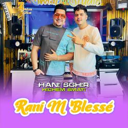 Cover of Rani M'blessé