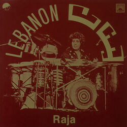 Cover of Lebanon