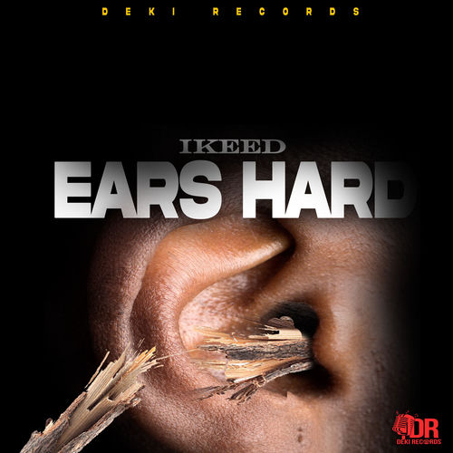 Ears Hard