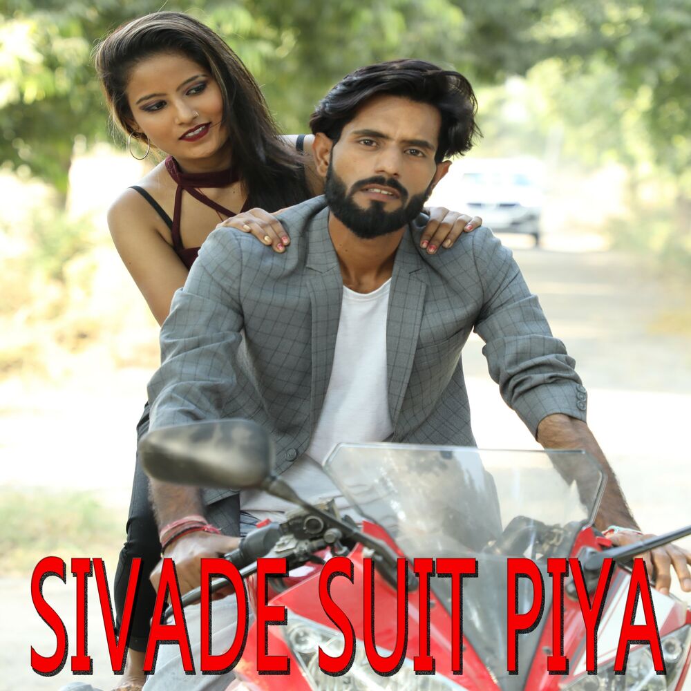Picture of Silvade Suit Piya