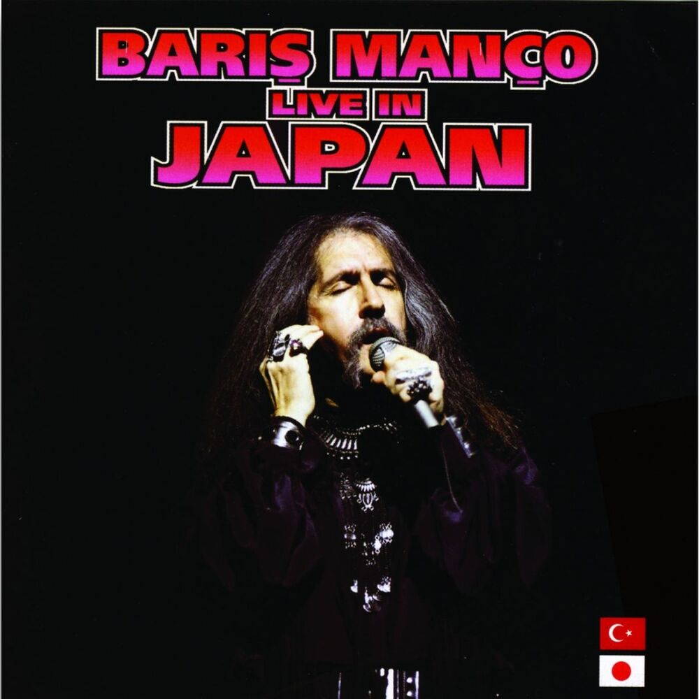Picture of Live In Japan