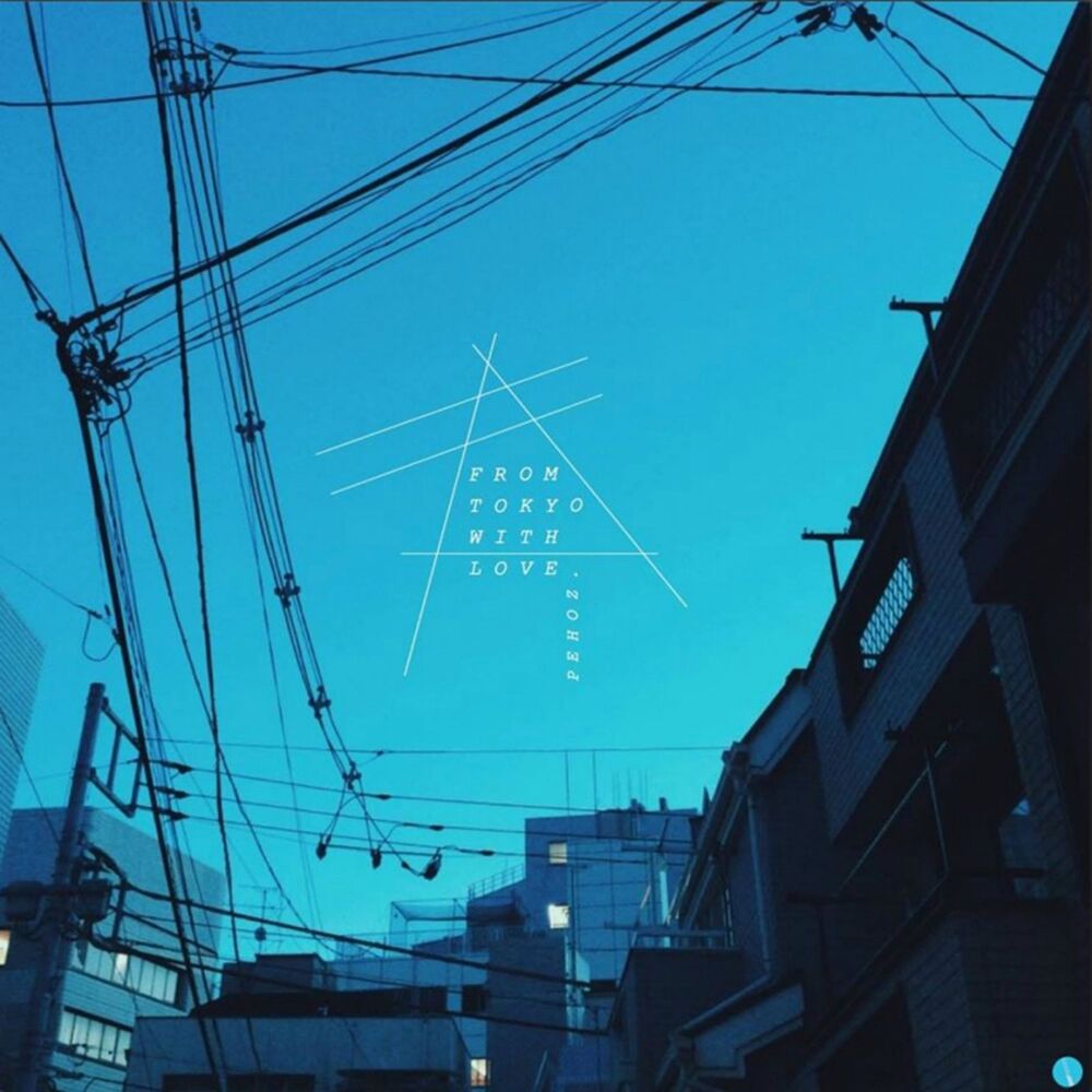 Picture of From Tokyo With Love