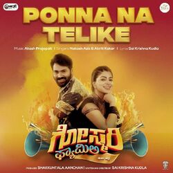 Cover of Ponna Na Telike (From "Gosmari Family")
