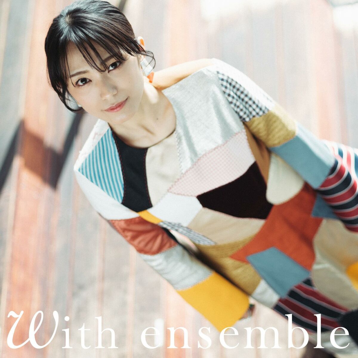 Album cover of Harunooto - With ensemble