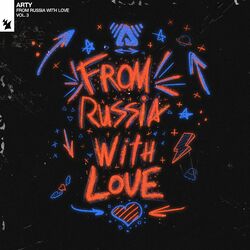 Cover of From Russia With Love Vol. 3