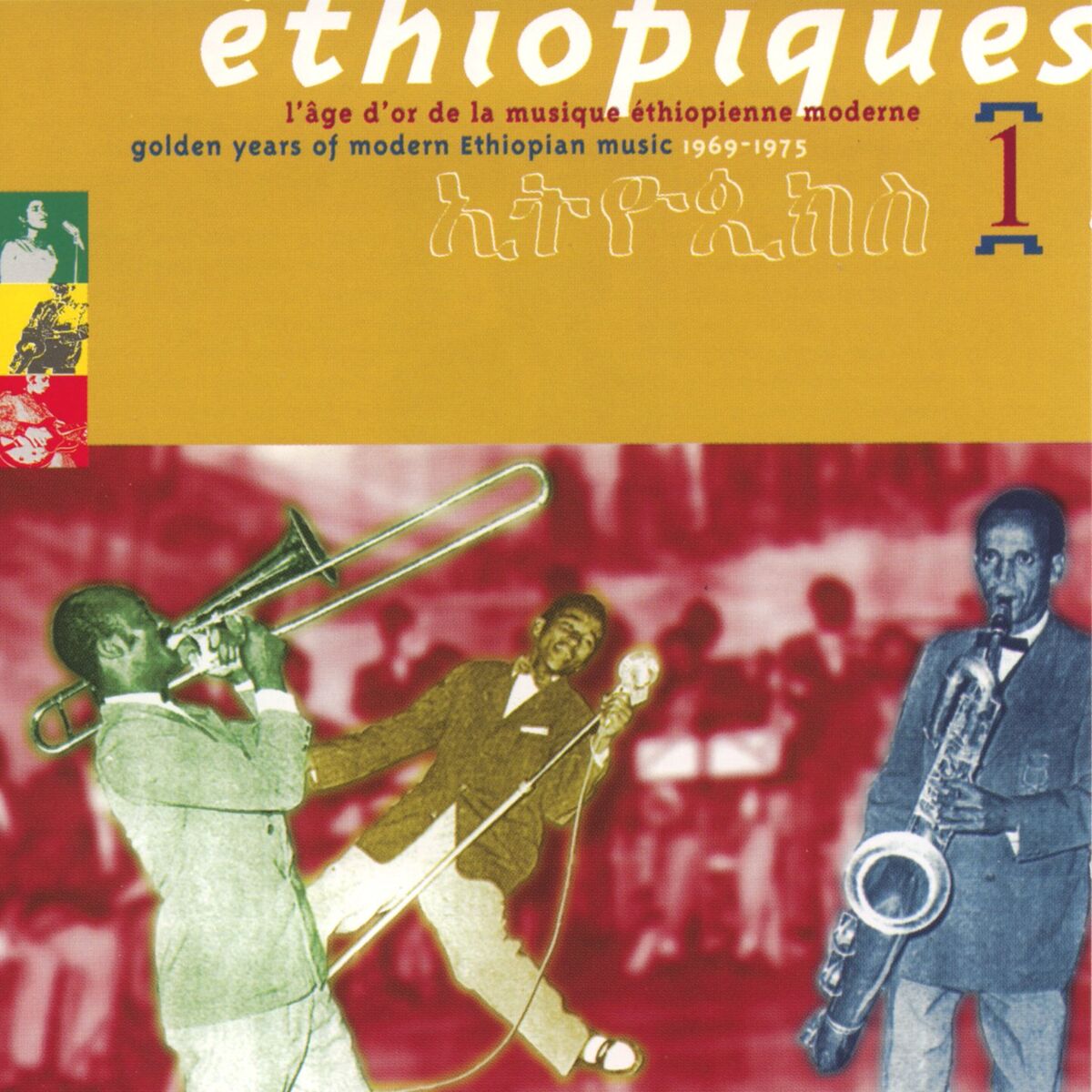 Album cover of Ewnèt yèt lagegnesh