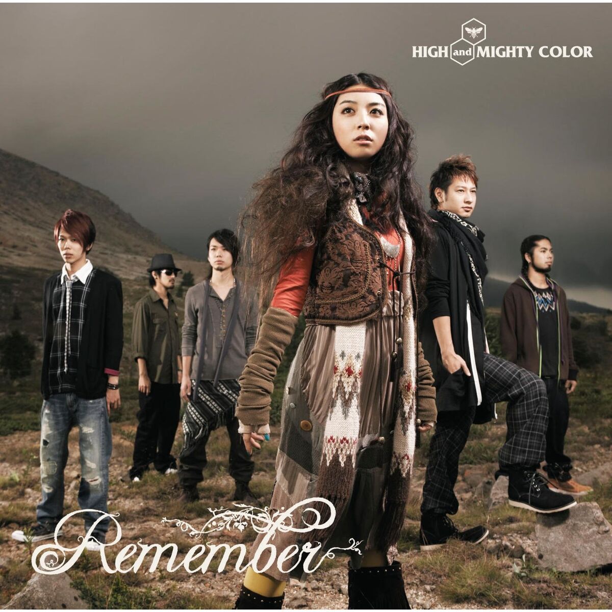 Album cover of Pride Live Mix 2008