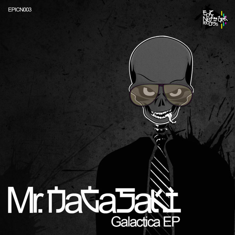 Picture of Galactica EP