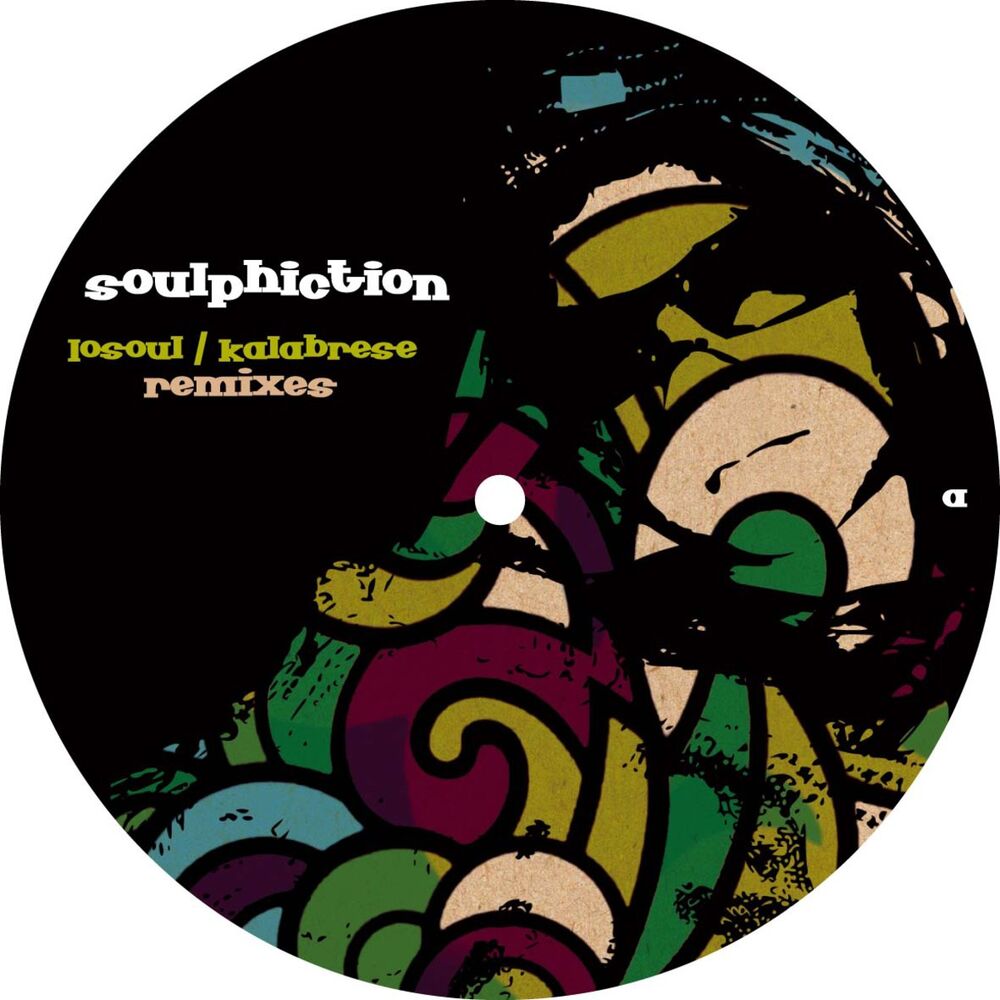 Picture of Soulphiction Remixes