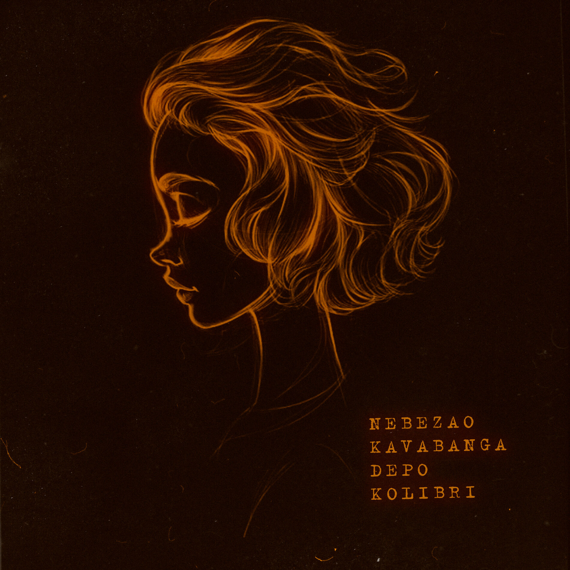 Album cover of Ты мне напиши