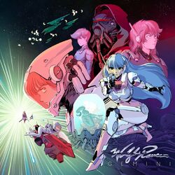 Cover of Gemini
