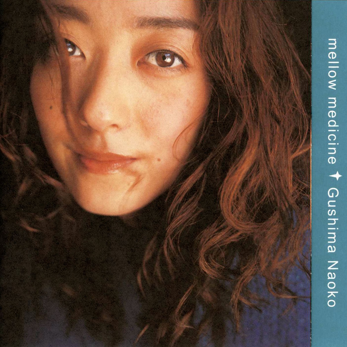 Album cover of Koewo Kikasete