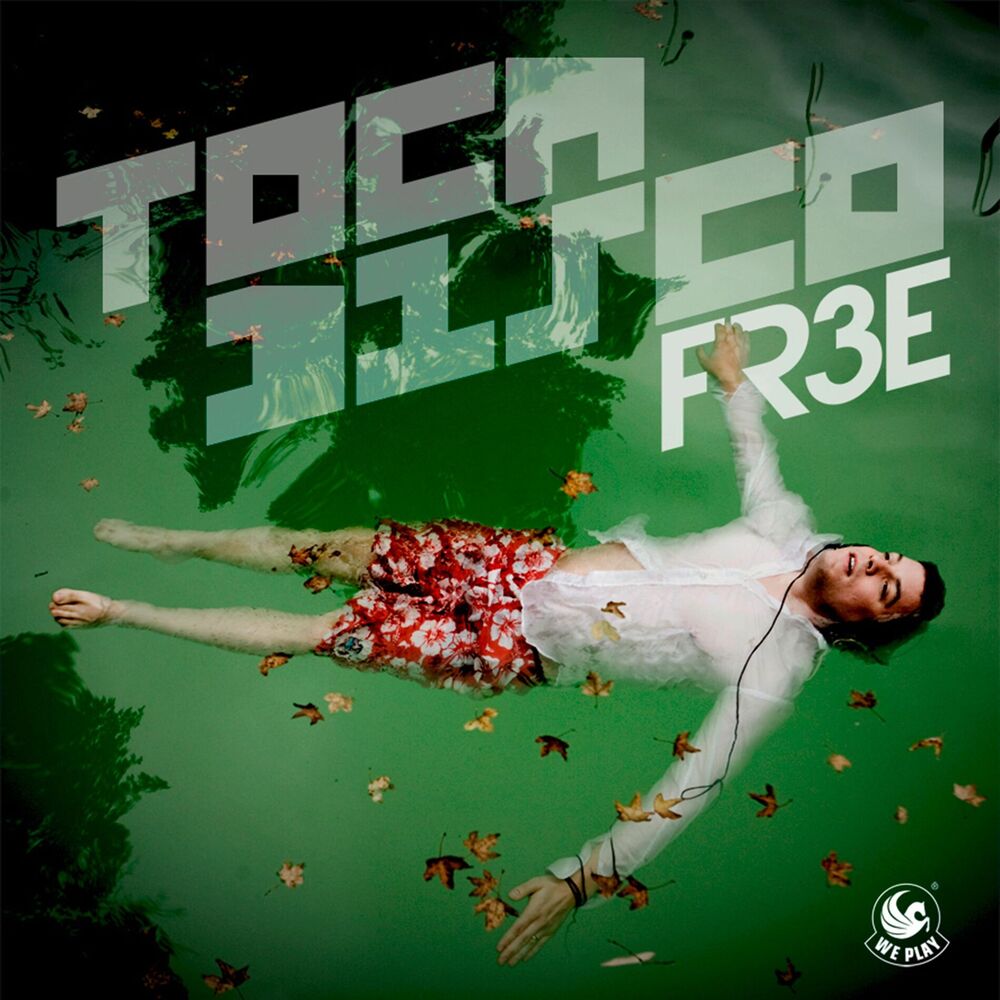 Picture of FR3E