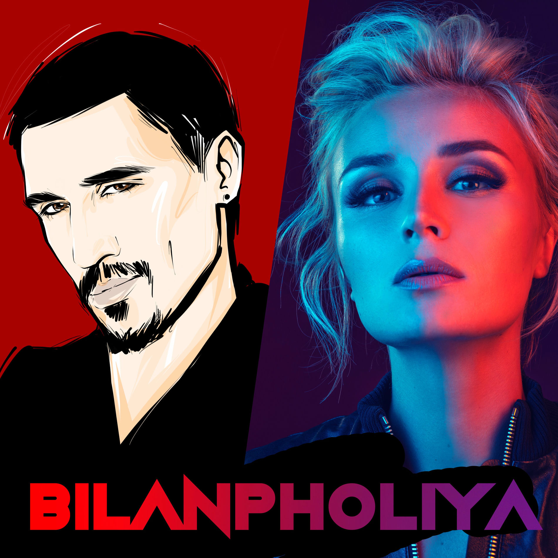 Album cover of BilanPholiya