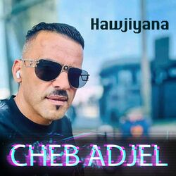 Cover of Hawjiyana