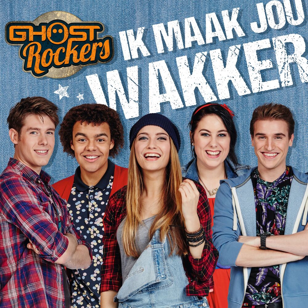 Picture of Ik maak jou wakker