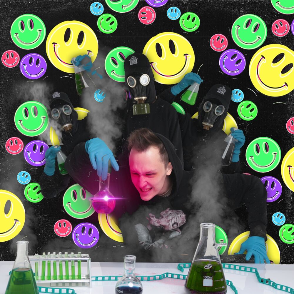 Picture of ACIDLOVE KILLAH, Ч. 2