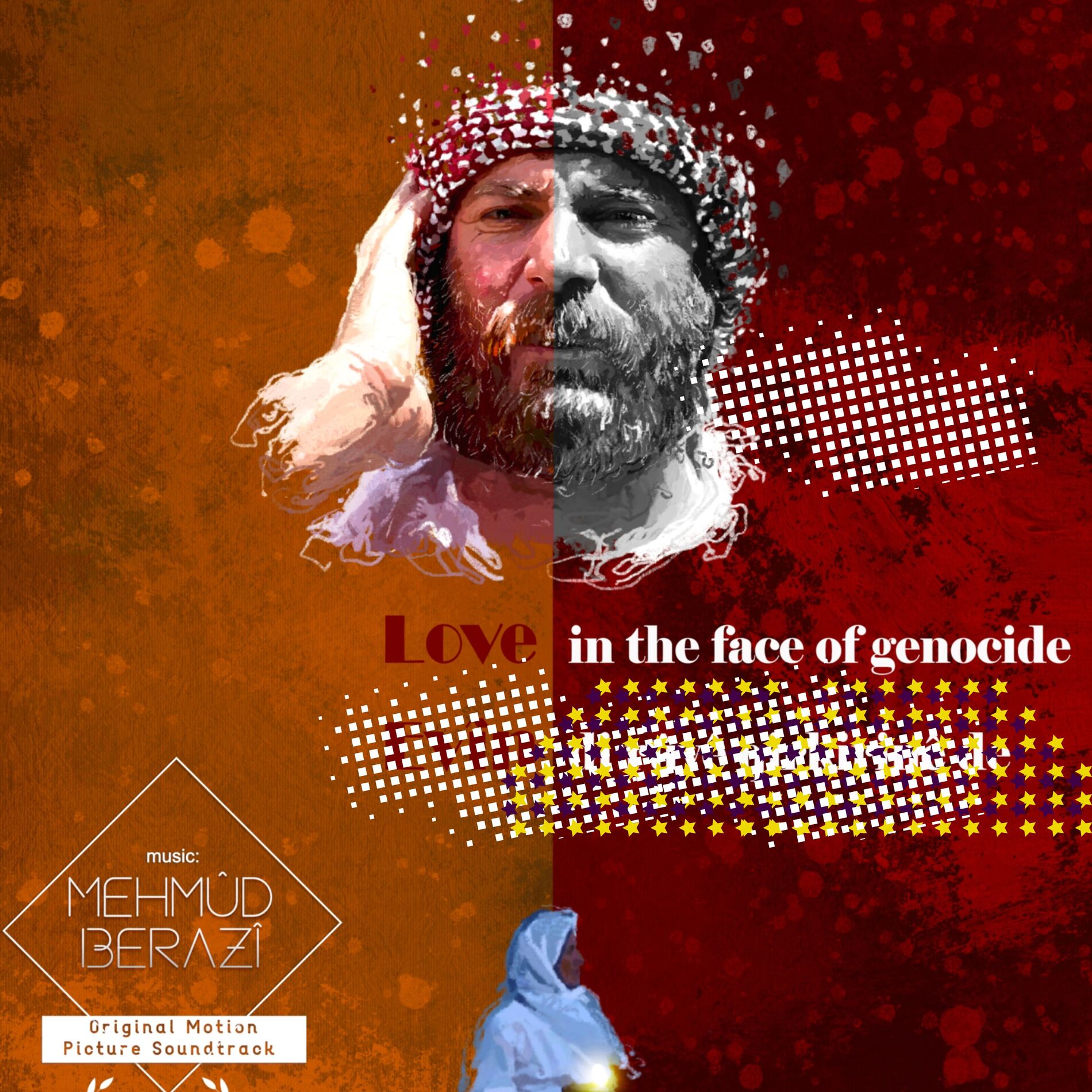Album cover of Love In The Face Of Genocide (Original Motion Picture Soundtrack)