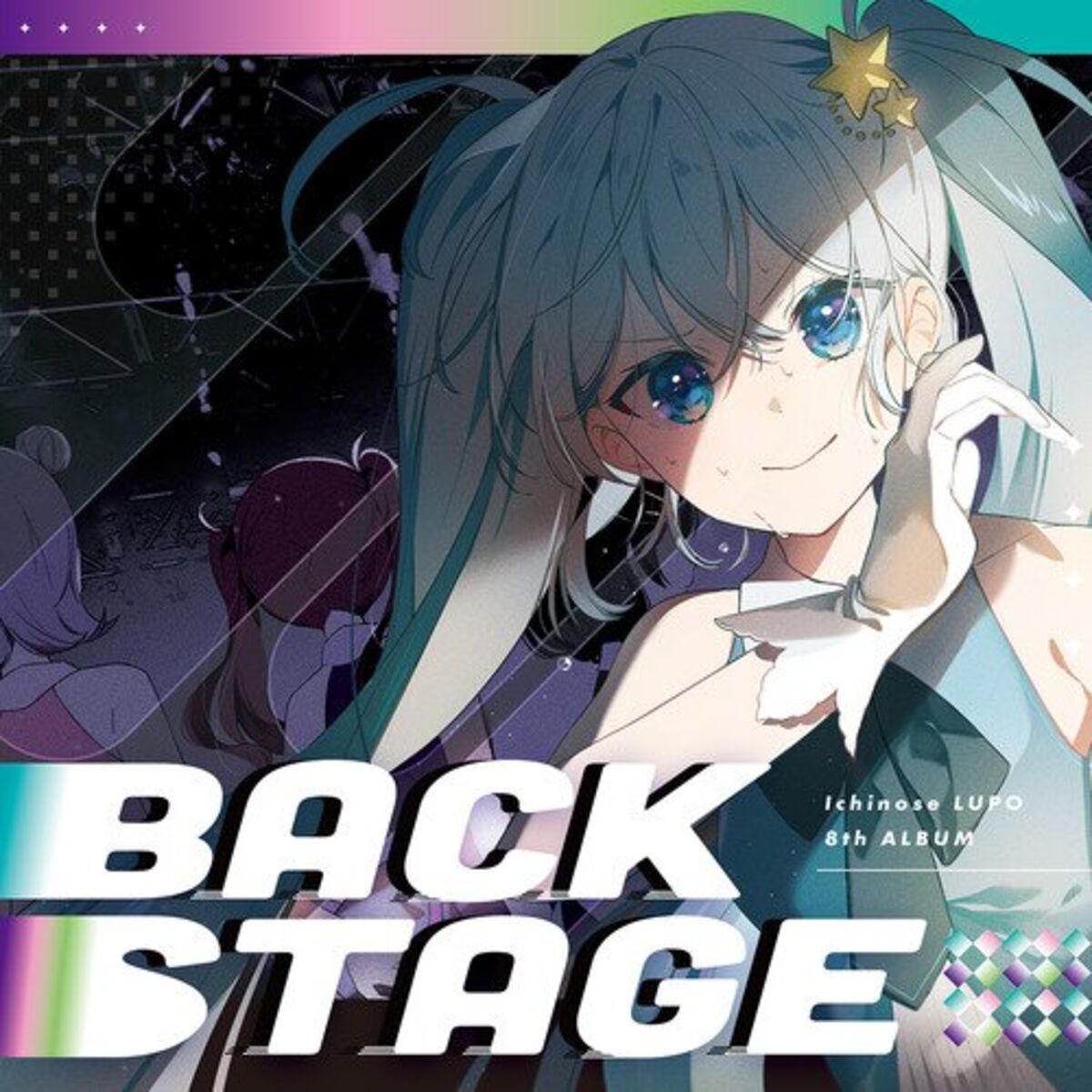 Album cover of BACK STAGE