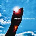 Traveler