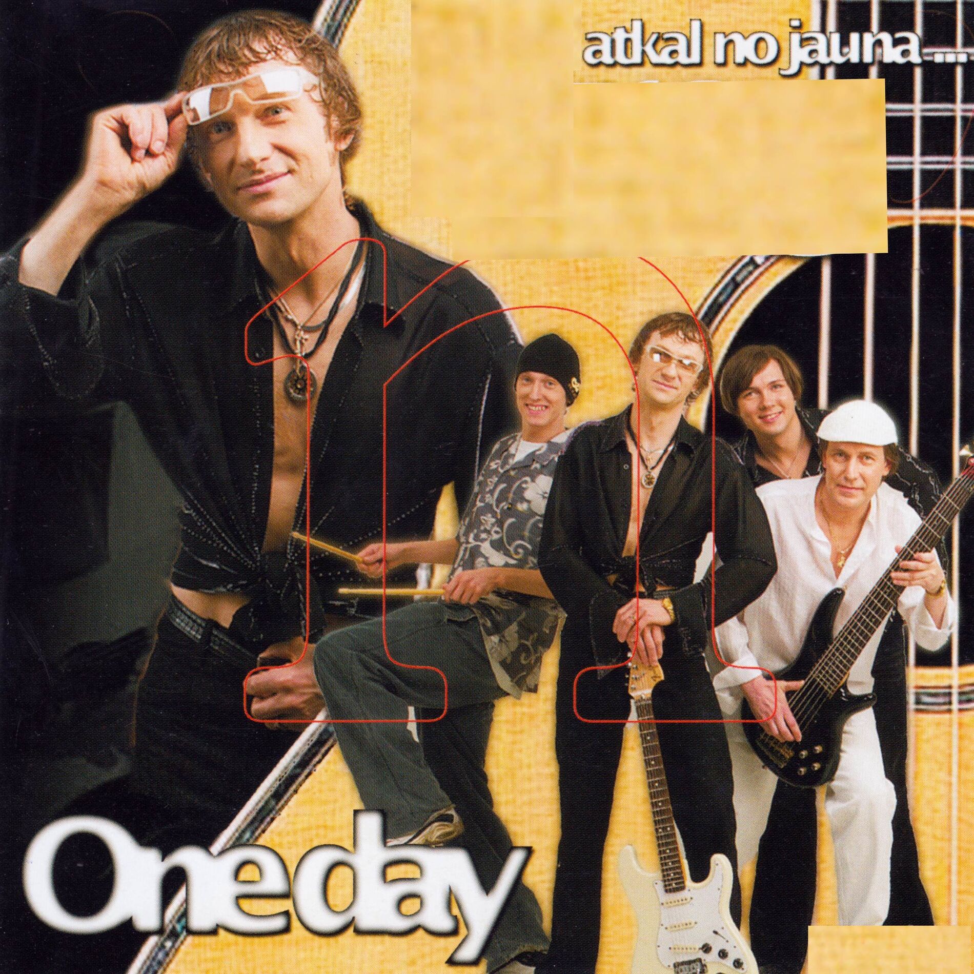 Album cover of Atkal no jauna...