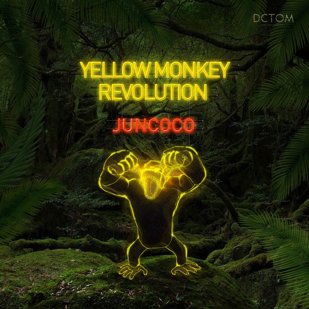 Picture of Yellow Monkey Revolution