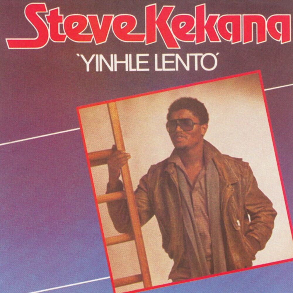 Picture of Yinhle Lento