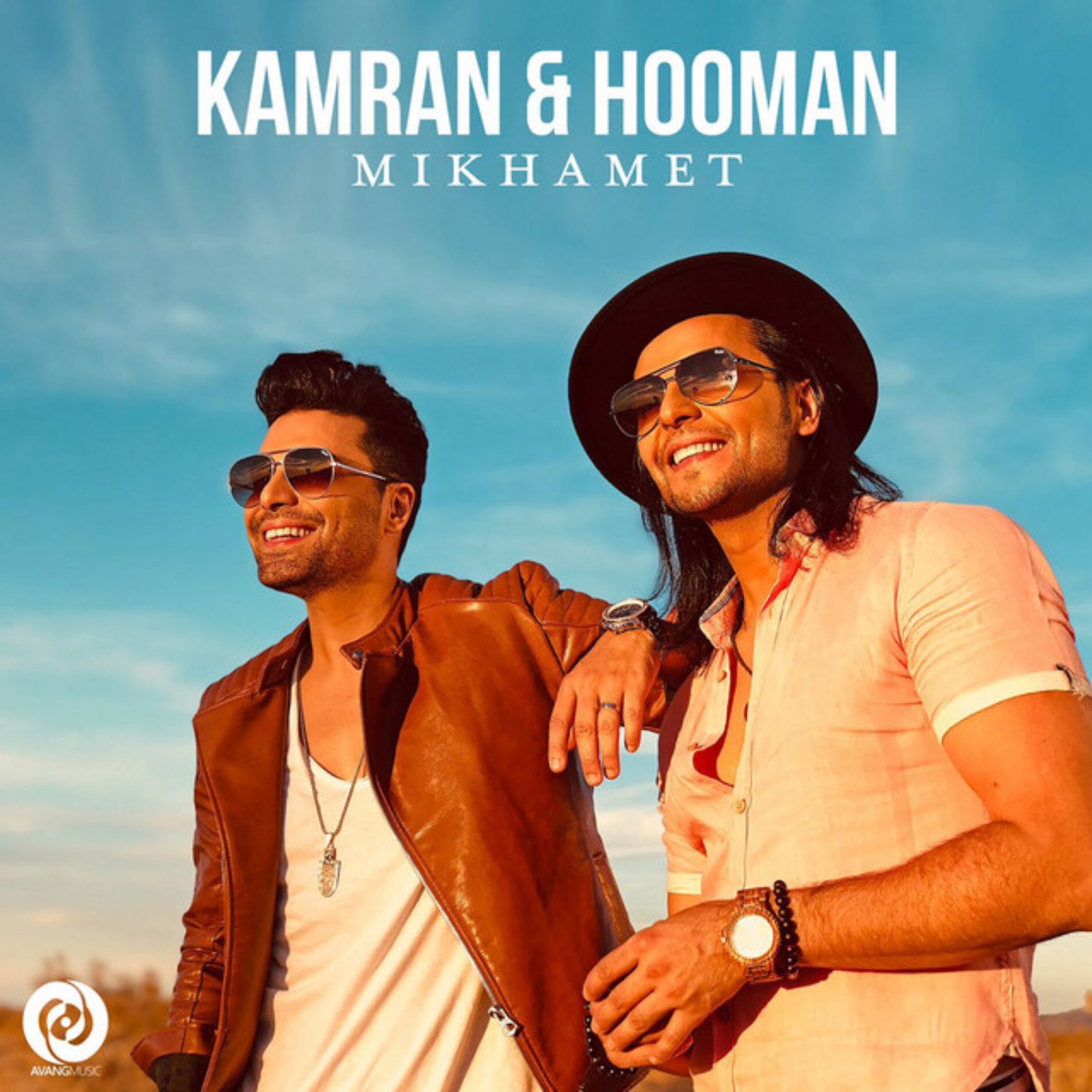 Album cover of Mikhamet