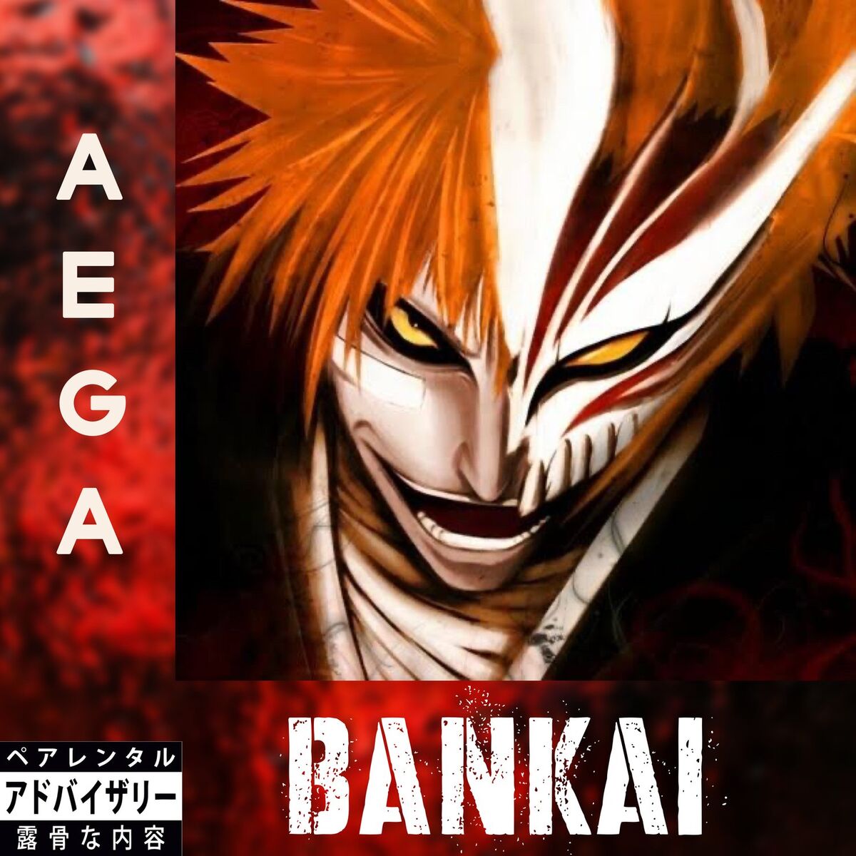 Album cover of BANKAI