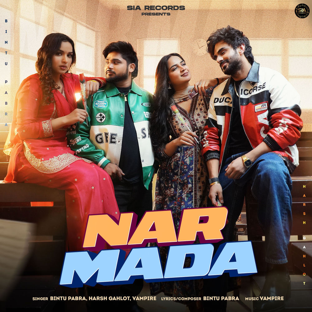 Album artwork for Nar Mada by Vampire