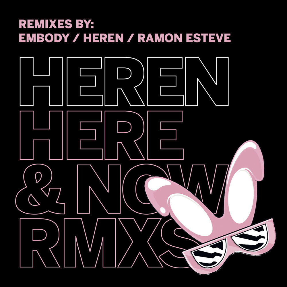 Picture of Here & Now (Remixes)