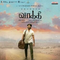Cover of Vaathi (Original Motion Picture Soundtrack)
