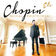 Rien autour by Élodie Frégé album cover