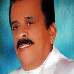 Cover of Rogando A Mi Dios