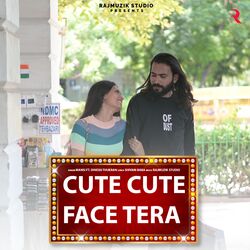 Cover of Cute Cute Face Tera