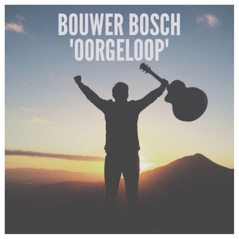 Picture of Oorgeloop