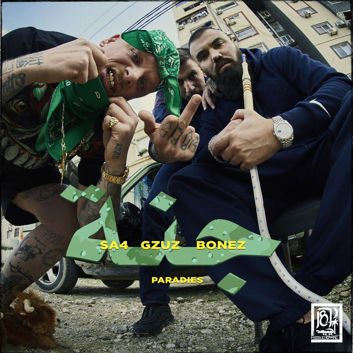 Album cover of Paradies