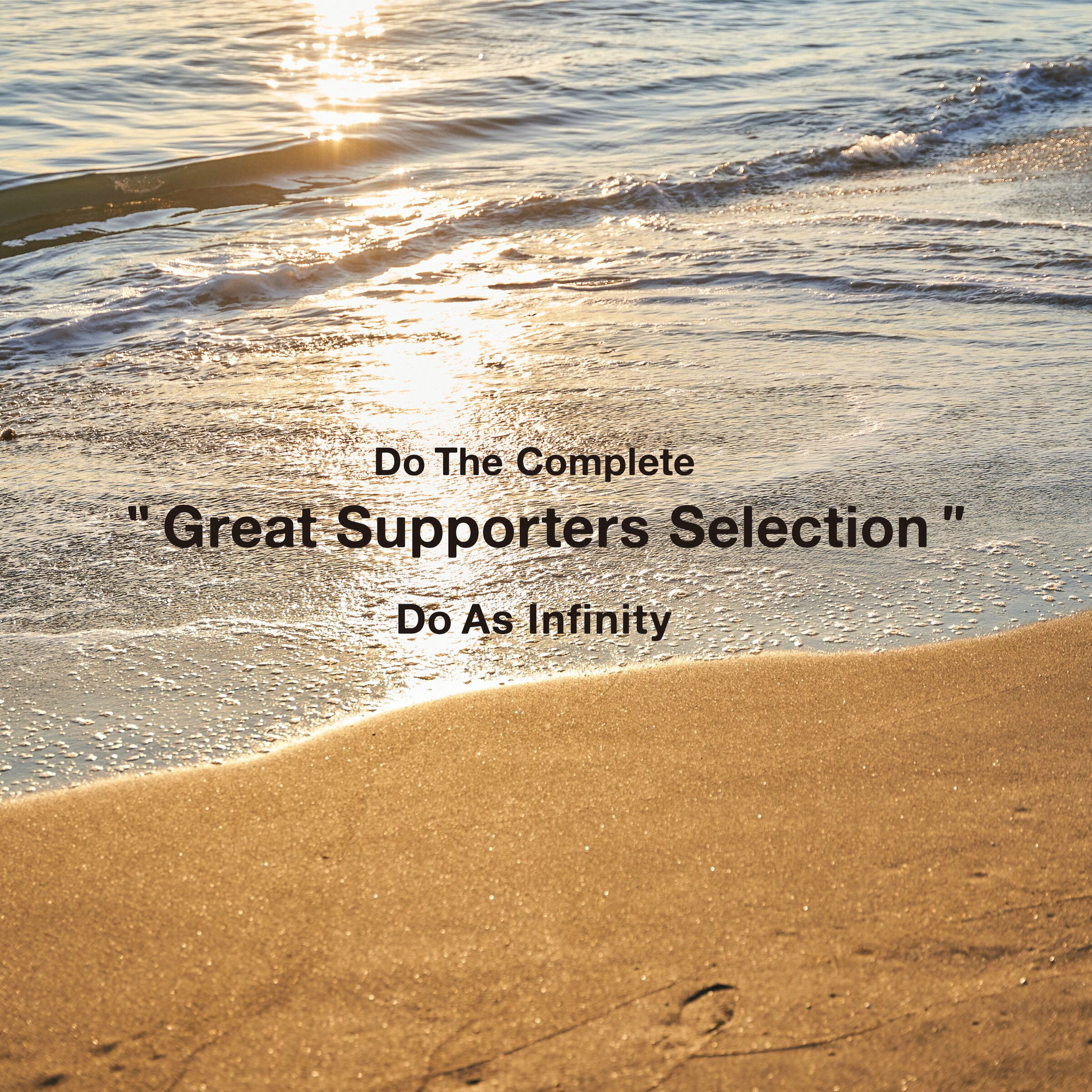 Album cover of Do The Complete 