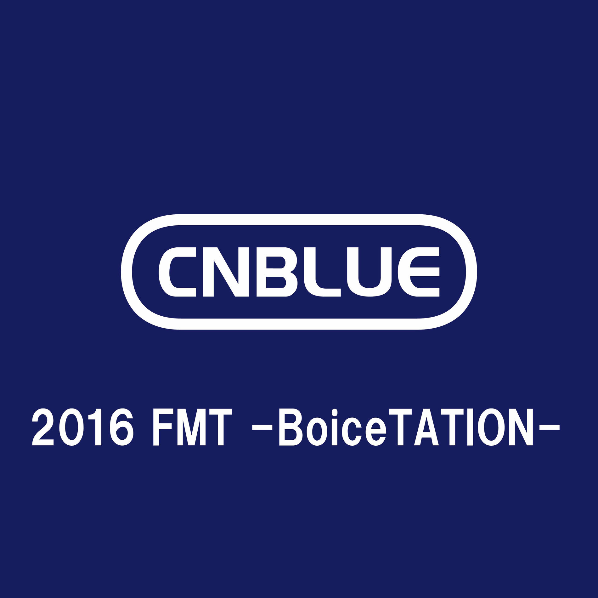 Album cover of Radio (Live-2016 FMT -BoiceTATION-@Tokyo International Forum Hall A, Tokyo)